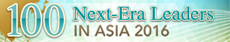 Taro Itami | 100Next-Era Leaders in Asia 2016